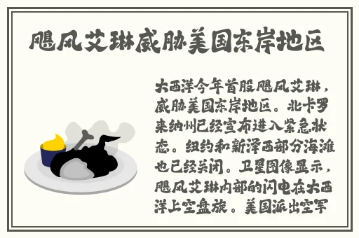 神秘电影在线网站
