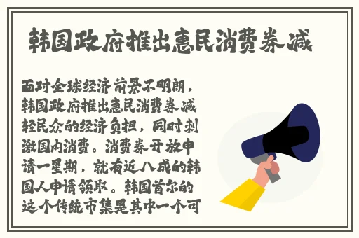 成人片黄网站色大片免费