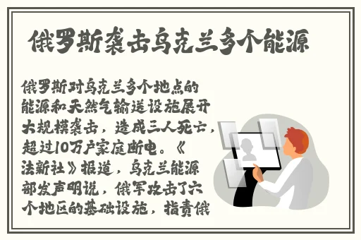 极品美乳少妇网站