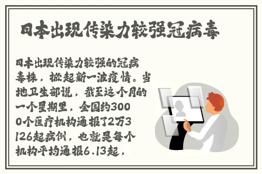 囗交大图片26交