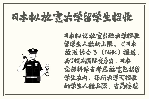 996国产**AⅤ视频