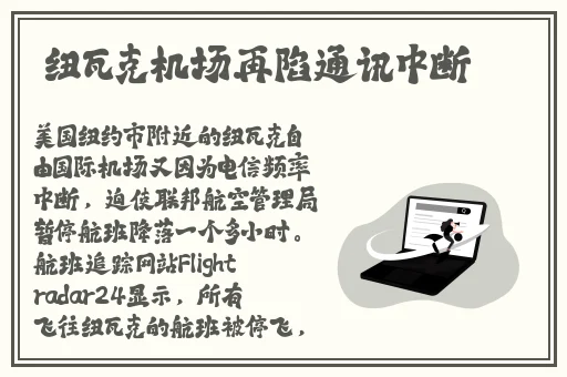 亚洲AV无码成人片在线观