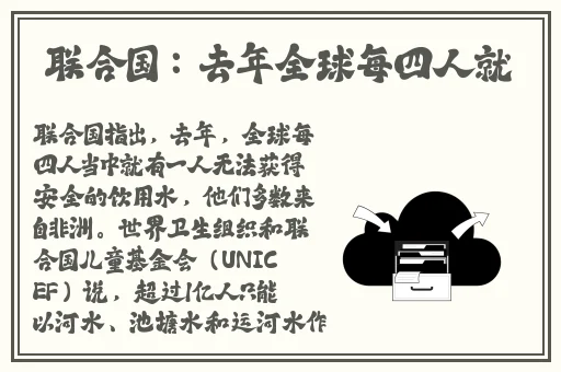 17c蘑菇吃瓜官网黑料爆料