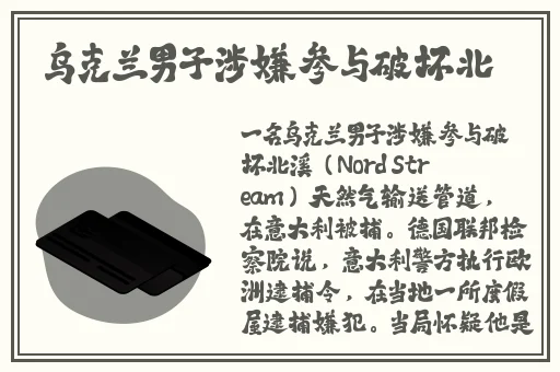 车内伸舌头床哔哩哔哩原声